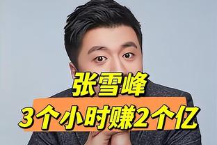 官方：迪马尔科56米超远距离进球当选为11月国米最佳进球