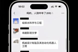 广西平果哈嘹外援讨薪：俱乐部单方面抛弃我，还拖欠我两个月薪水