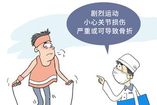 必威官方网站备用注册截图0