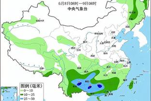 雷竞技存款截图1