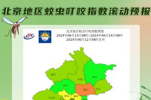 热刺本赛季15场联赛率先进球&丢掉16分，皆为英超最多