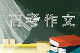 攻防俱佳！利拉德打满首节6中5砍15分3板5助2断 正负值+5