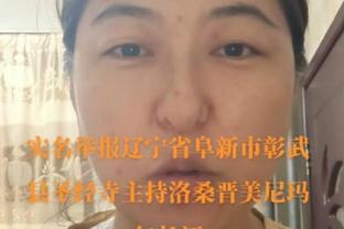 马龙：约基奇不在意出手权&他会为队友而开心 这是无私的真正定义