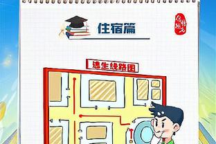 kaiyun体育全站官方入口截图3