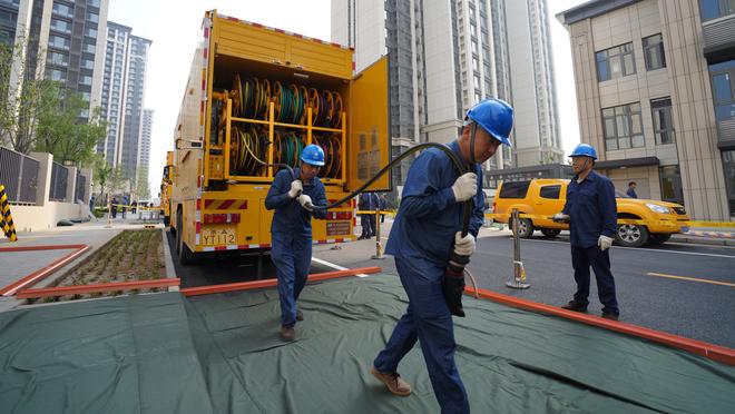 雷电竞app苹果下载截图3