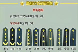 川崎前锋主帅：很想客场战胜泰山，比赛会努力将进攻贯彻到底